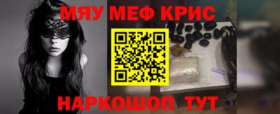 кокаин VHQ Кулебаки