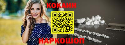 меф Кумертау