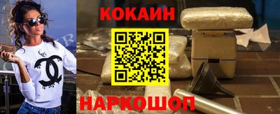 меф Кумертау