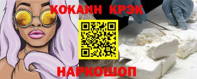 меф Кумертау