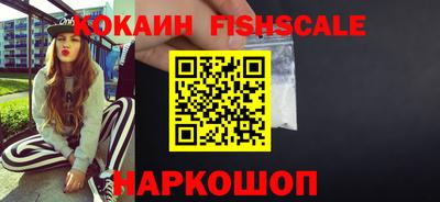 ALPHA-PVP Кунгур