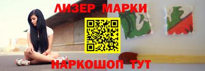 меф Кумертау