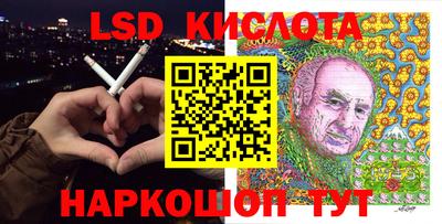 меф Кумертау