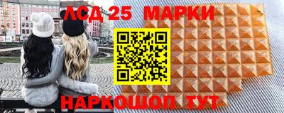 кокаин VHQ Кулебаки