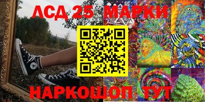 меф Кумертау