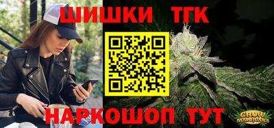 кокаин VHQ Кулебаки