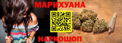 меф Кумертау
