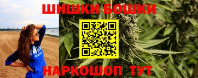 кокаин VHQ Кулебаки