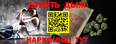 меф Кумертау