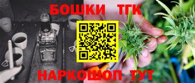 ALPHA-PVP Кунгур