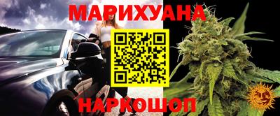 ALPHA-PVP Кунгур