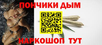 ALPHA-PVP Кунгур