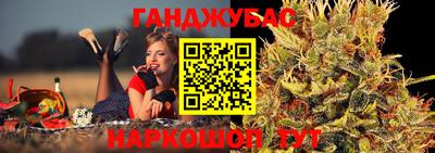 ALPHA-PVP Кунгур