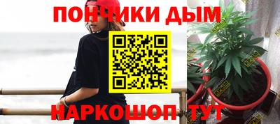 кокаин VHQ Кулебаки