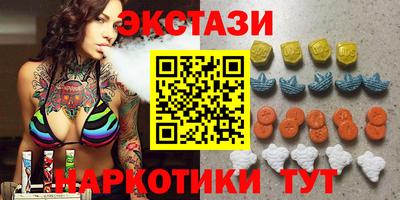 кокаин VHQ Кулебаки
