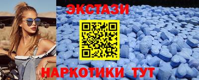 меф Кумертау