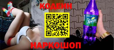 крисы Лесосибирск