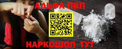 кокаин VHQ Кулебаки