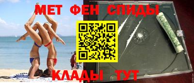 кокаин VHQ Кулебаки