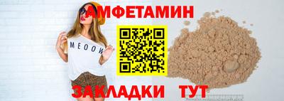 кокаин VHQ Кулебаки