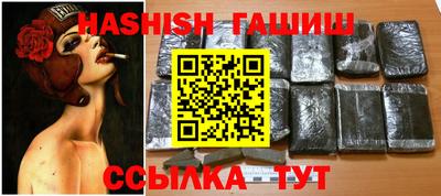 меф Кумертау