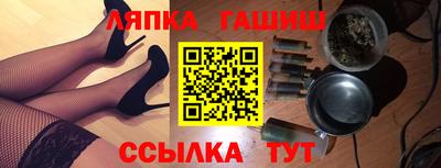 кокаин VHQ Кулебаки