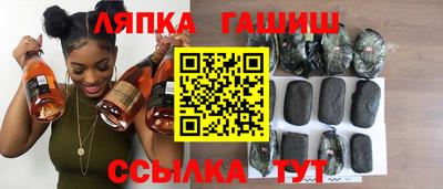 ALPHA-PVP Кунгур