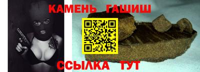 кокаин VHQ Кулебаки