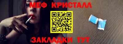 ALPHA-PVP Кунгур