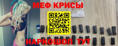 кокаин VHQ Кулебаки